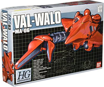 šHGM 1550 MA-06 롦 (ưΥ0083 STARDUST MEMORY)