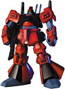 【中古】HGUC 1／144 RMS-099 リックディアス (クワトロ バジーナカラー) (機動戦士Zガンダム)