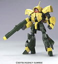 【中古】HCM-Pro 20-00 1／200 NRX-044 アッシマー (機動戦士Zガンダム)