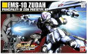 【中古】HGUC 1/144 EMS-10 ヅダ (機動戦士ガンダム MS IGLOO)(3)