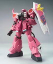 【中古】HCM-Pro 12-01 ザクウォーリア(ライブコンサートVer.) (機動戦士ガンダムSEED DESTINY)(3)
