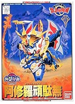 【中古】(非常に良い)BB戦士 新SD戦国伝 地上最強編 阿修羅頑駄無(アシュラガンダム) NO.104