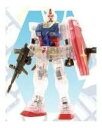 【中古】(非常に良い)HGUC RX-78-2ガンダム ガンプラEXPO限定