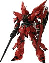 【中古】MG 1／100 MSN-06S シナンジュVer.Ka (機動戦士ガンダムUC)