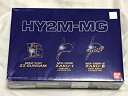 【中古】HY2M-MG05(MGZZガンダム ランバ ラル旧ザク ジョニー ライデン専用ザクに対応)