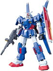 【中古】(非常に良い)HG 1／144 GPB-X78 フォーエバーガンダム (模型戦士ガンプラビルダーズ ビギニングG)