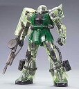 【中古】ガンプラEXPO限定 MG 1/100 MS-06J 量産型ザク Ver.2.0 クリアカラーバージョン