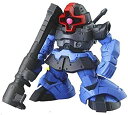 【中古】FW GUNDAM CONVERGE 10(ガンダム コンバージ10) 【62.リック ドム】(単品)