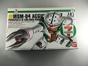 【中古】(非常に良い)HGUC 1/144 アッガイ Ver.GFT セブンイレブンカラー