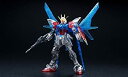 【中古】(非常に良い)HG 1／144 ビルドストライクガンダム フルパッケージ プラフスキーパーティクルクリアVer. （ガンプラエキスポワールドツアー2013限定）