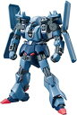 【中古】HGUC No.183 1／144 AMX-101E シュツルム・ガルス(機動戦士ガンダムUC)