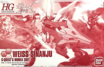 【中古】バンダイ(BANDAI) HGBF 1／144 ヴァイスシナンジュ プラモデル (ホビーオンラインショップ限定)