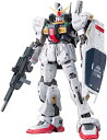 【中古】(非常に良い)MG 機動戦士ガンダム 星を継ぐ者 ガンダムMk-II Ver.2.0 (エゥーゴ仕様) 1/100スケール 色分け済みプラモデル