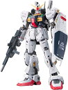 【中古】MG 機動戦士ガンダム 星を継ぐ者 ガンダムMk-II Ver.2.0 (エゥーゴ仕様) 1／100スケール 色分け済みプラモデル 1