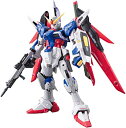 【中古】RG 機動戦士ガンダムSEED DESTINY ZGMF-X42S デスティニーガンダム 1／144スケール 色分け済みプラモデル