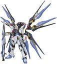 【中古】(非常に良い)PG 機動戦士ガンダムSEED DESTINY ストライクフリーダムガンダム 1/60スケール 色分け済みプラモデル