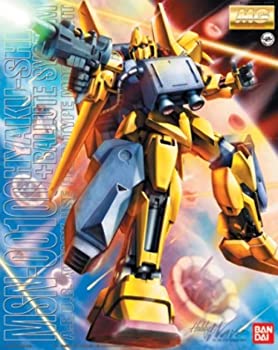 【中古】(非常に良い)MG 1／100 MSN-00100 百式 + バリュートシステム (機動戦士Zガンダム)