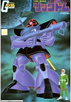 【中古】(非常に良い)1／144 MS-09R リック・ドム (機動戦士ガンダム)