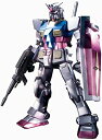 【中古】PG 1/60 RX-78-2 ガンダム 30周年限定モデル エクストラフィニッシュバージョン (機動戦士ガンダム)【メーカー名】【メーカー型番】【ブランド名】【商品説明】PG 1/60 RX-78-2 ガンダム 30周年限定モデル エクストラフィニッシュバージョン (機動戦士ガンダム)PG 1/60 RX-78-2 ガンダムが30周年限定、エクストラフィニッシュ仕様となって登場。イメージと違う、必要でなくなった等、お客様都合のキャンセル・返品は一切お受けしておりません。商品名に「限定」「保証」等の記載がある場合でも特典や保証・ダウンロードコードは付いておりません。写真は代表画像であり実際にお届けする商品の状態とは異なる場合があります。中古品の場合は中古の特性上、キズ・汚れがある場合があります。他モール併売のため、万が一お品切れの場合はご連絡致します。当店では初期不良に限り、商品到着から7日間は返品をお受けいたします。ご注文からお届けまで1．ご注文　　ご注文は24時間受け付けております2．注文確認　ご注文後、注文確認メールを送信します3．在庫確認　　　　多モールでも併売の為、在庫切れの場合はご連絡させて頂きます。　 ※中古品は受注後に、再メンテナンス、梱包しますのでお届けまで4〜10営業日程度とお考え下さい。4．入金確認 　 前払い決済をご選択の場合、ご入金確認後に商品確保・配送手配を致します。5．出荷 　配送準備が整い次第、出荷致します。配送業者、追跡番号等の詳細をメール送信致します。6．到着　 　出荷後、1〜3日後に商品が到着します。　※離島、北海道、九州、沖縄は遅れる場合がございます。予めご了承下さい。