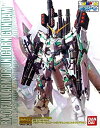 【中古】MG 1／100 フルアーマーユニコーンガンダム メカニカルクリアVer. プラモデル（GUNPLA EXPO WORLD TOUR JAPAN 201