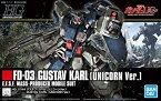 【中古】HGUC 機動戦士ガンダムUC グスタフ・カール (ユニコーンVer.) 1／144スケール 色分け済みプラモデル