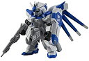 【中古】(非常に良い)機動戦士ガンダム MOBILE SUIT ENSEMBLE EX27 Hi-νガンダムセット(3)