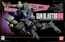 【中古】1／100 ガンブラスター (機動戦士Vガンダム)