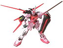 【中古】(非常に良い)MIA ストライクルージュ
