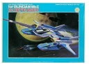 【中古】1/144 Gディフェンサー(機動戦士Zガンダム)