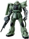 【中古】MG 1／100 MS-06J ザクII Ver.2.0 (限定クリアパーツ付き) (機動戦士ガンダム)