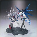 【中古】(非常に良い)【香港バンダイ限定】ガンダムSEED 1/100 ストライクフリーダムガンダムVSレジェンドガンダム クリアカラーバージョン