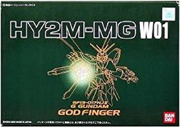 【中古】HY2M-MGW01 マスターグレードモデルゴッドガンダム用ゴッドフィンガーLED発光キット