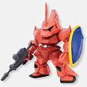 【中古】FW GUNDAM CONVERGE4(ガンダム コンバージ4) 【MS-14SS シャア専用ゲルググ】(3)
