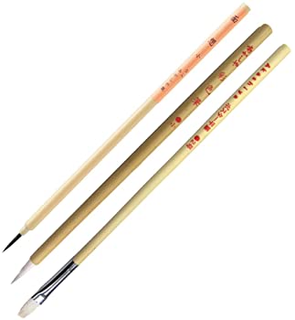 【中古】あかしや 画筆 デザイン用筆 3本組 GD/3VB