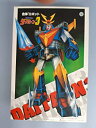 【中古】アオシマ 合体ロボット 無敵鋼人ダイターン3【絶版品】