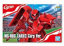 楽天市場】ガンダム プロ野球の通販 楽天市場】ガンダム プロ野球の通販