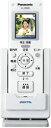 【中古】パナソニック(Panasonic) ワイヤレスモニター子機 VL-W605