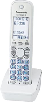 楽天市場】kx fkd403 子 機の通販 楽天市場】kx fkd403 子 機の通販