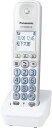 【中古】(非常に良い)パナソニック 増設子機 ホワイト KX-FKD602-W