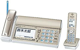 【中古】パナソニック デジタルコードレス普通紙ファクス(子機1台付き) シャンパンゴールド KX-PZ710DL-N