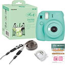 【中古】FUJIFILM インスタントカメラ チェキ instax mini8プラス 接写レンズ・純正ショルダーストラップ付き ミント 60cmから撮影可能、(
