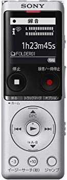 【中古】ソニー ICレコ