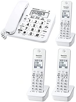 【中古】パナソニック 電話機 VE-GD27DL 子機3台セット デジタルコードレス 迷惑電話対策機能搭載