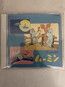 【中古】(非常に良い)ムーミン [CD]