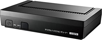 【中古】(非常に良い)I-O DATA 地上・BSデジタル放送対応デジタルハイビジョンチューナー HVTR-BTL