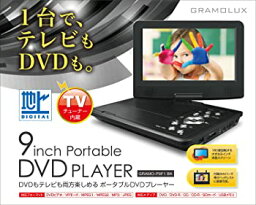 【中古】(非常に良い)【GR】P9F1　BK／　9型　フルセグ内蔵ポータブルDVD