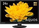 【中古】シャープ 24V型 液晶 テレビ AQUOS LC-24P5-B ハイビジョン 外付HDD対応(裏番組録画) ブラック 2017年モデル【メーカー名】【メーカー型番】【ブランド名】【商品説明】シャープ 24V型 液晶 テレビ AQUOS LC-24P5-B ハイビジョン 外付HDD対応(裏番組録画) ブラック 2017年モデル24V型本体: (幅)55.7cm×(奥行)21.0cm×(高さ)38.9cm/質量: 約5.1kgイメージと違う、必要でなくなった等、お客様都合のキャンセル・返品は一切お受けしておりません。商品名に「限定」「保証」等の記載がある場合でも特典や保証・ダウンロードコードは付いておりません。写真は代表画像であり実際にお届けする商品の状態とは異なる場合があります。中古品の場合は中古の特性上、キズ・汚れがある場合があります。他モール併売のため、万が一お品切れの場合はご連絡致します。当店では初期不良に限り、商品到着から7日間は返品をお受けいたします。ご注文からお届けまで1．ご注文　　ご注文は24時間受け付けております2．注文確認　ご注文後、注文確認メールを送信します3．在庫確認　　　　多モールでも併売の為、在庫切れの場合はご連絡させて頂きます。　 ※中古品は受注後に、再メンテナンス、梱包しますのでお届けまで4〜10営業日程度とお考え下さい。4．入金確認 　 前払い決済をご選択の場合、ご入金確認後に商品確保・配送手配を致します。5．出荷 　配送準備が整い次第、出荷致します。配送業者、追跡番号等の詳細をメール送信致します。6．到着　 　出荷後、1〜3日後に商品が到着します。　※離島、北海道、九州、沖縄は遅れる場合がございます。予めご了承下さい。