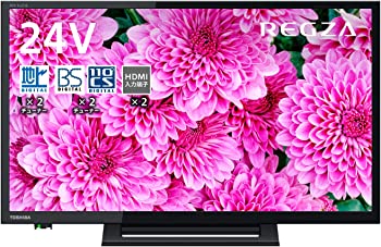 【中古】(非常に良い)東芝 24V型 液晶テレビ レグザ 24S24 ハイビジョン 外付けHDD ウラ録対応 （2020年モデル）