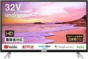 【中古】(未使用品)TCL 32V型液晶TV 地デジ/BS/CS android TV搭載 32S518K