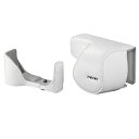 【中古】(非常に良い)SONY ソフトキャリングケース LCS-ELC5/W ホワイト